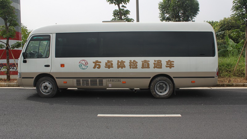?？诜阶矿w檢門診部
