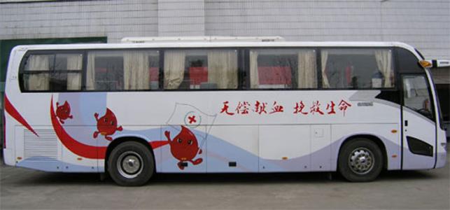 流動(dòng)采血車(chē)的監(jiān)管，廠(chǎng)家建議這樣做