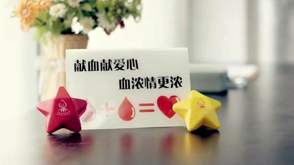 為什么說獻血屋是安全的，廣州獻血屋廠家為您解答 03