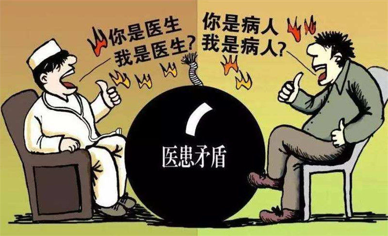 醫(yī)療人員立法保護(hù)啦，醫(yī)院救護(hù)車正規(guī)化還會(huì)遠(yuǎn)嗎？01