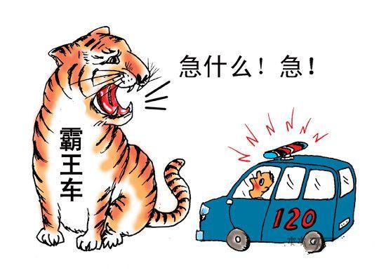 移動救護車為何頻頻遇到前方司機不及時避讓？